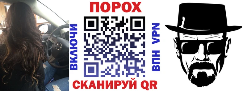АМФЕТАМИН VHQ  MEGA tor  Белёв 