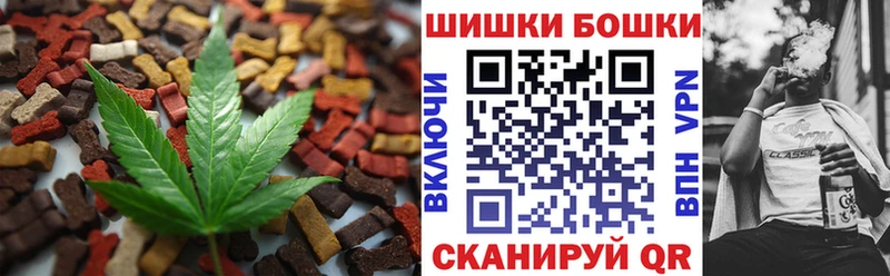 кракен ТОР  Белёв  Еда ТГК конопля  что такое  