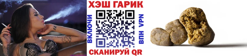 купить наркотики цена  Белёв  даркнет как зайти  Гашиш индика сатива 