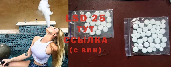 мяу мяу мука Арсеньев