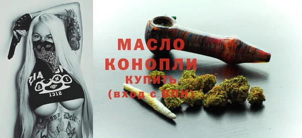 COCAINE Армянск