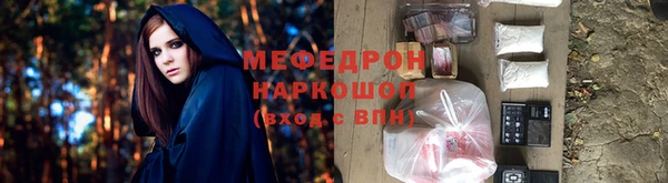 COCAINE Армянск