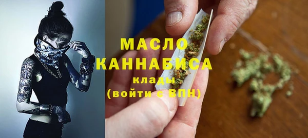 мет Аркадак