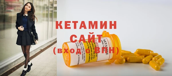 метадон Нягань