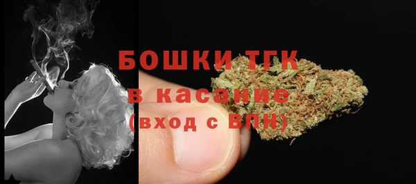 COCAINE Армянск