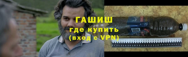 мет Аркадак