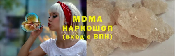 мет Аркадак