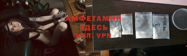 мет Аркадак