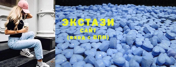 COCAINE Армянск