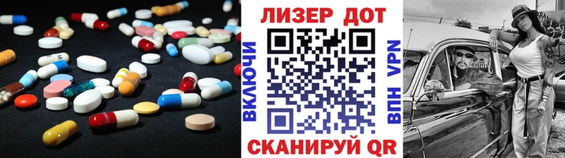 где купить наркотик  Белёв  LSD-25 экстази кислота 